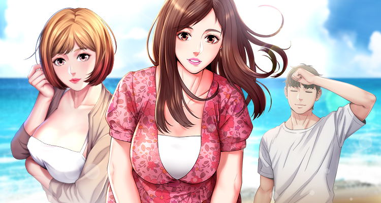 海滩女神 - 完结 1 海滩女神