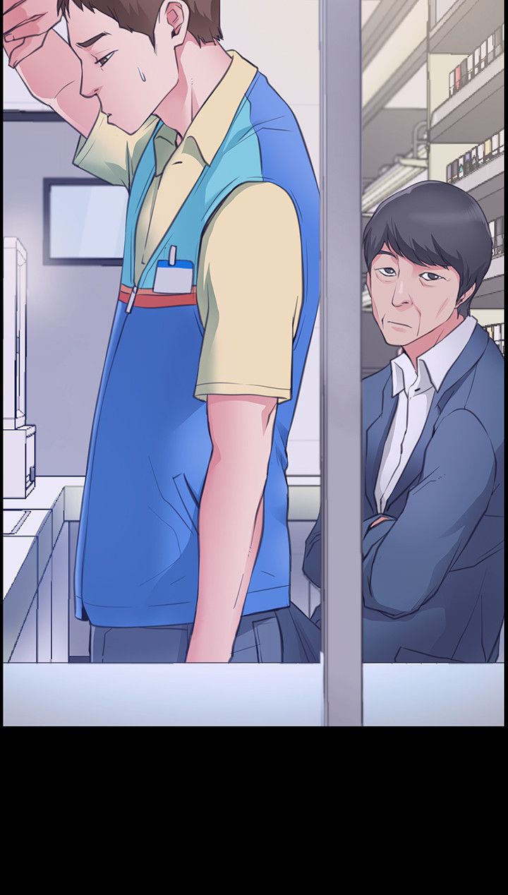 爱情店到店 - 25话 完结 3 爱情店到店1 2