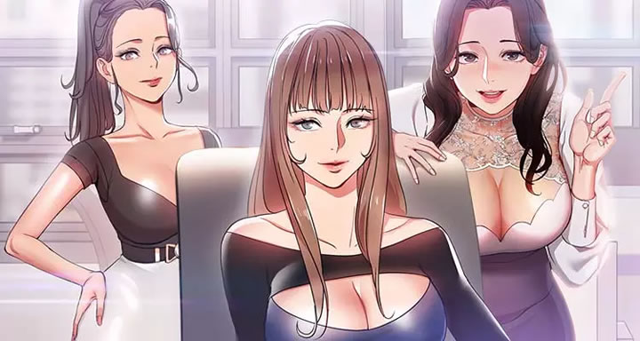 玩转女上司 - 32话 完结 1 玩转女上司