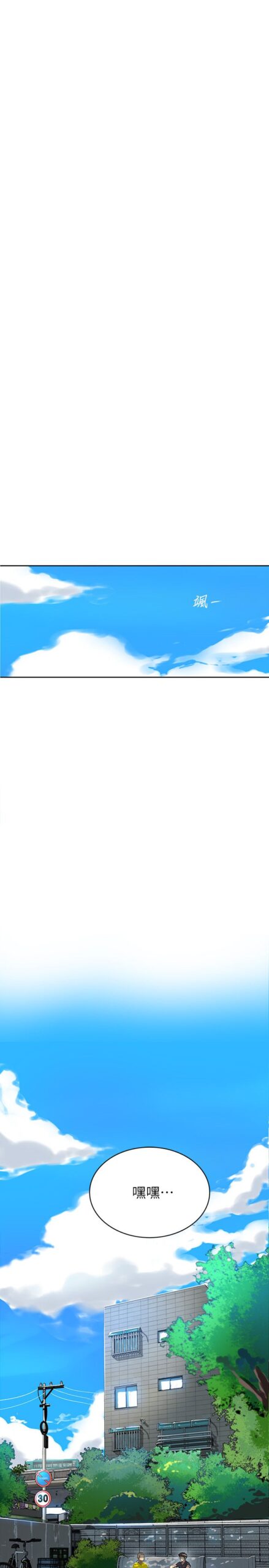 秘密教学1 2 scaled