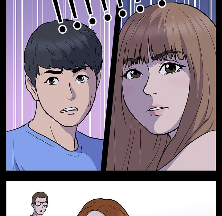 反乌托邦游戏 - Project Utopia 第一季 70话 完结 2 第一季1 9