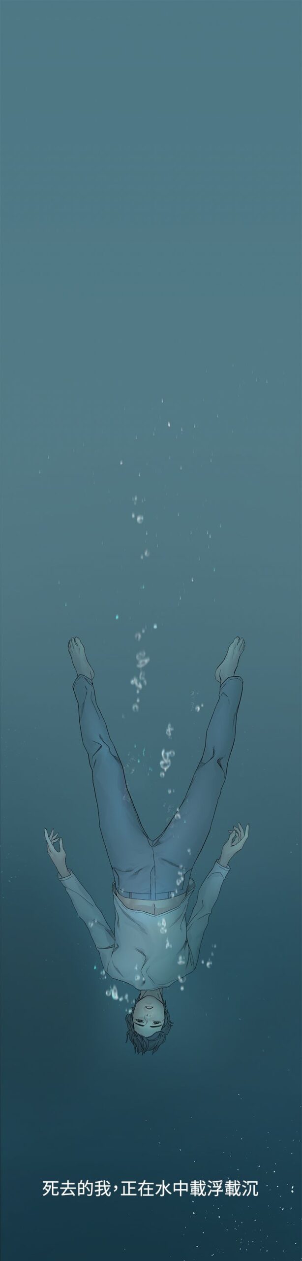 冲突 - 第四季 1-160话 完结 2 第四季1 1 scaled