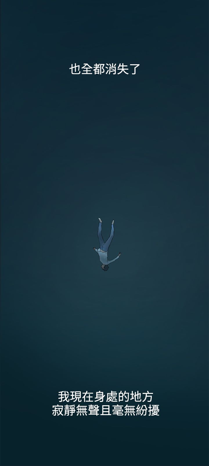 冲突 - 第四季 1-160话 完结 5 第四季1 4