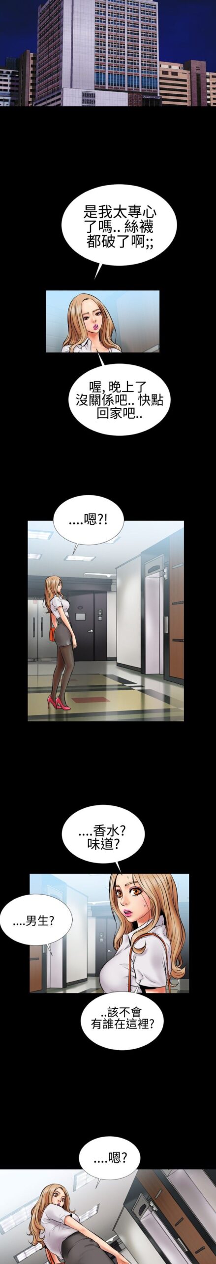 粉红报告书1 4 scaled