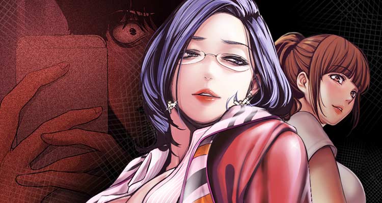 美丽新世界 - 完结 1 美丽新世界