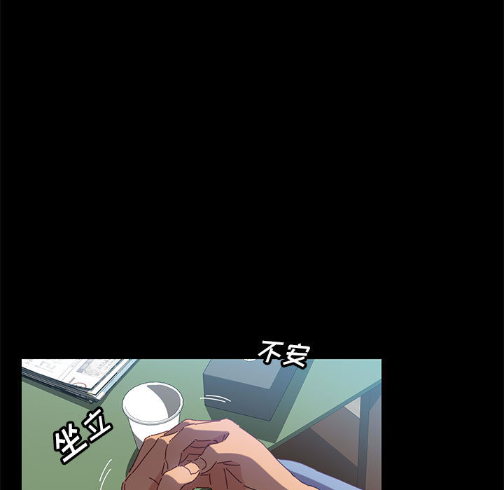 美好的寄宿生活1 5