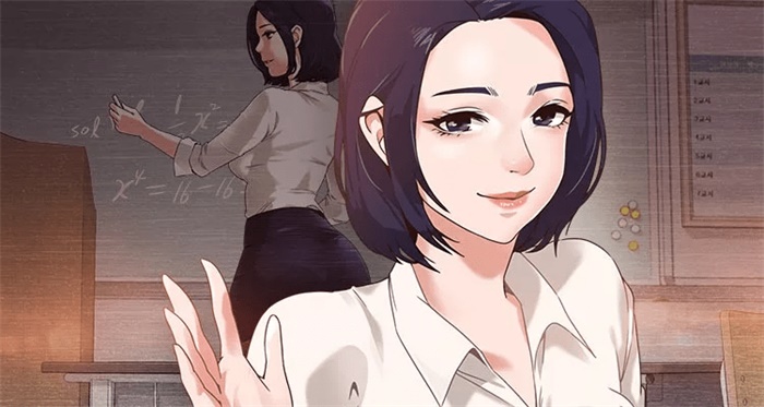 老师 - 堕落教师 95话 完结 1 老师