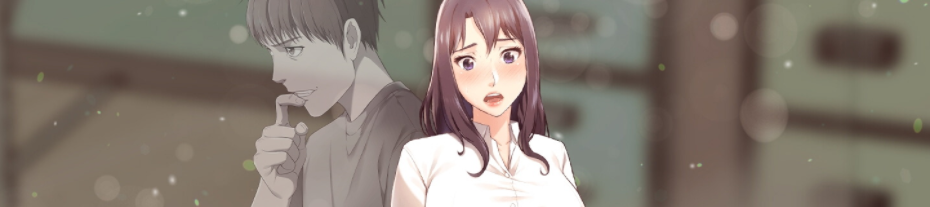 老师的黑历史 - 拜托 放过我吧 46话 完结 1 老师的黑历史