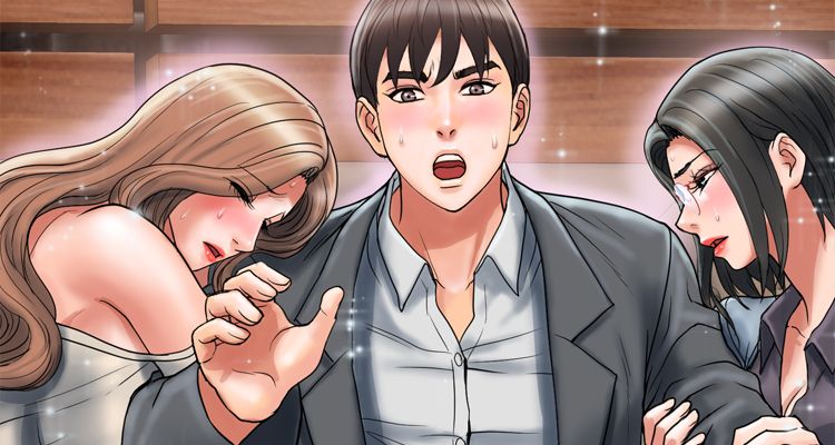 行走费洛蒙 - Pheromones 完结 1 行走费洛蒙