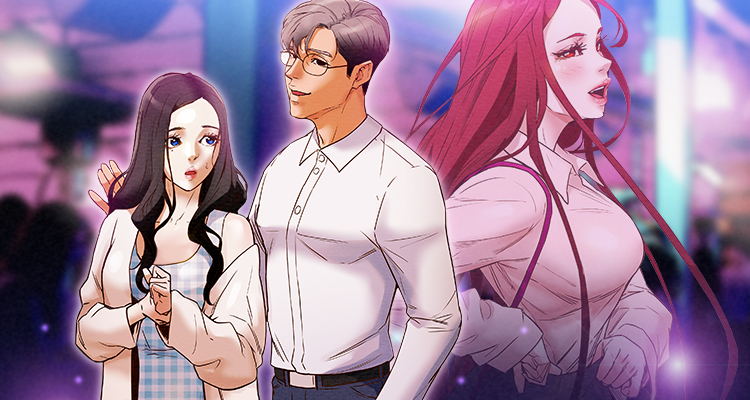 纯情女攻略计划 - 完结 1 计划