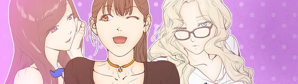 谁把他给吃了 - 16话 完结 1 谁把他给吃了