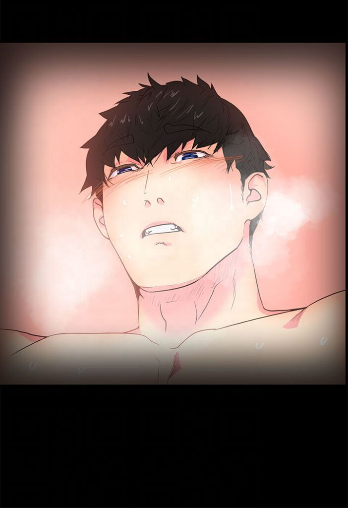 谁把他给吃了 - 16话 完结 6 谁把他给吃了1 5