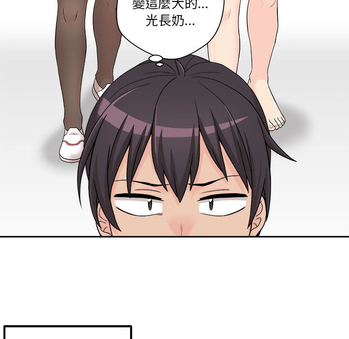 越线的二十岁1 9