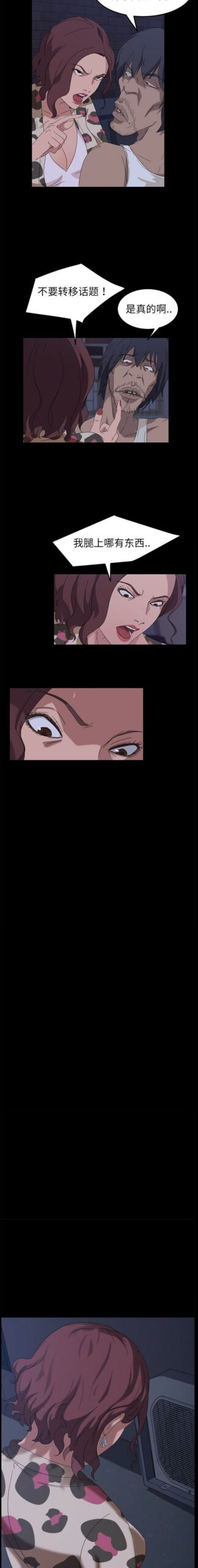 隔壁老金1 5 scaled