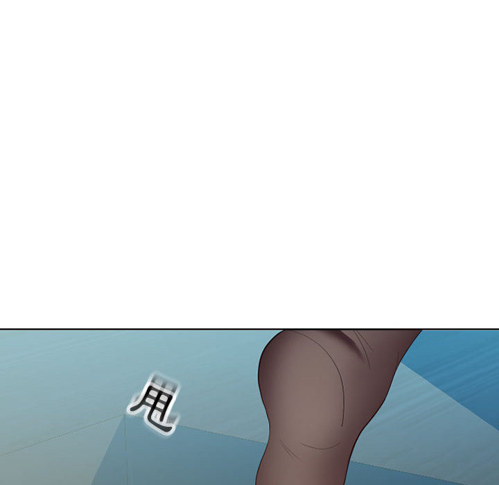 隔壁邻居好奇怪1 2