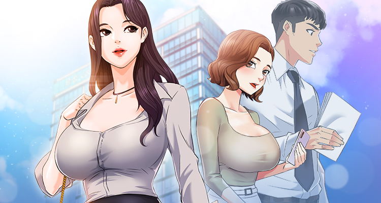 霸道主管要我IN - 完结 1 霸道主管要我IN