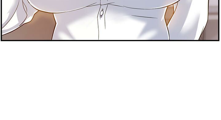 霸道主管要我IN - 完结 7 霸道主管要我IN1 6