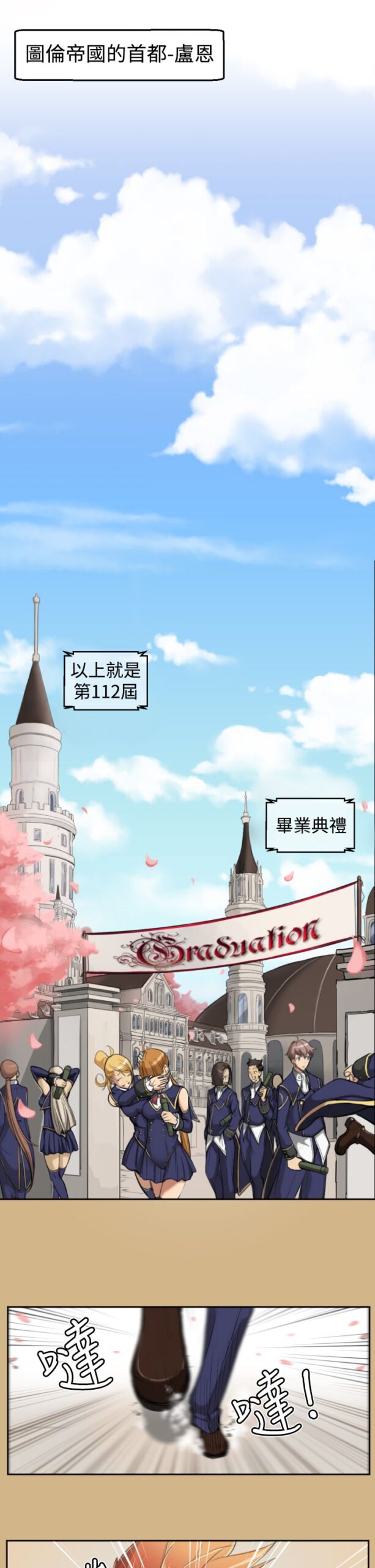 亚哈路 - 第一季25话 第二季25话 共50话 完结 2 亚哈路 第一季25话 第二季25话 共50话 完结 1 scaled