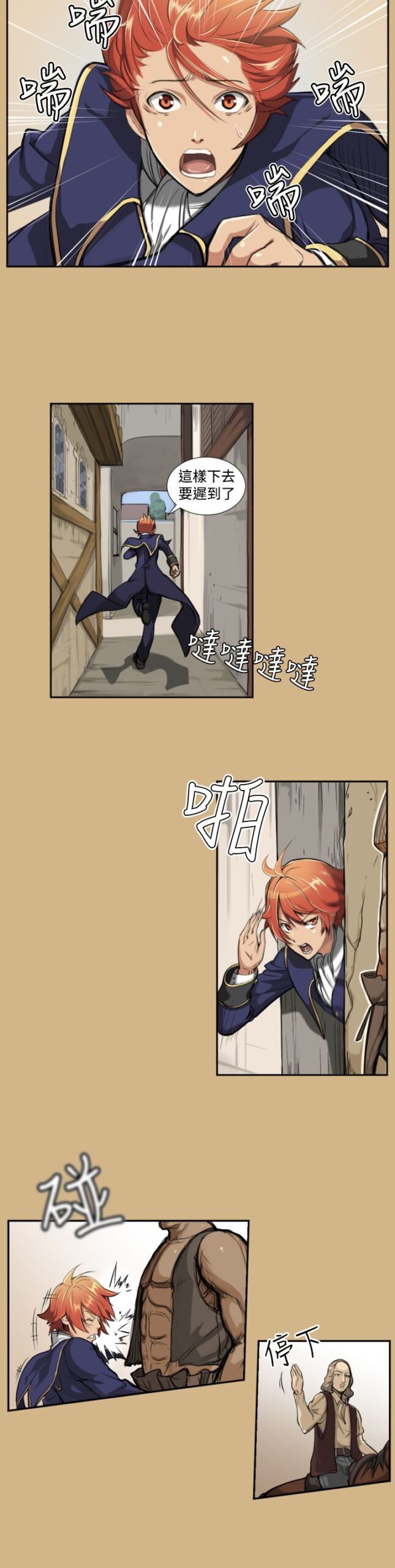 亚哈路 - 第一季25话 第二季25话 共50话 完结 3 亚哈路 第一季25话 第二季25话 共50话 完结 2 scaled