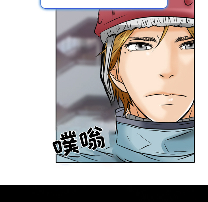 命中注定爱上你 23话 完结 12