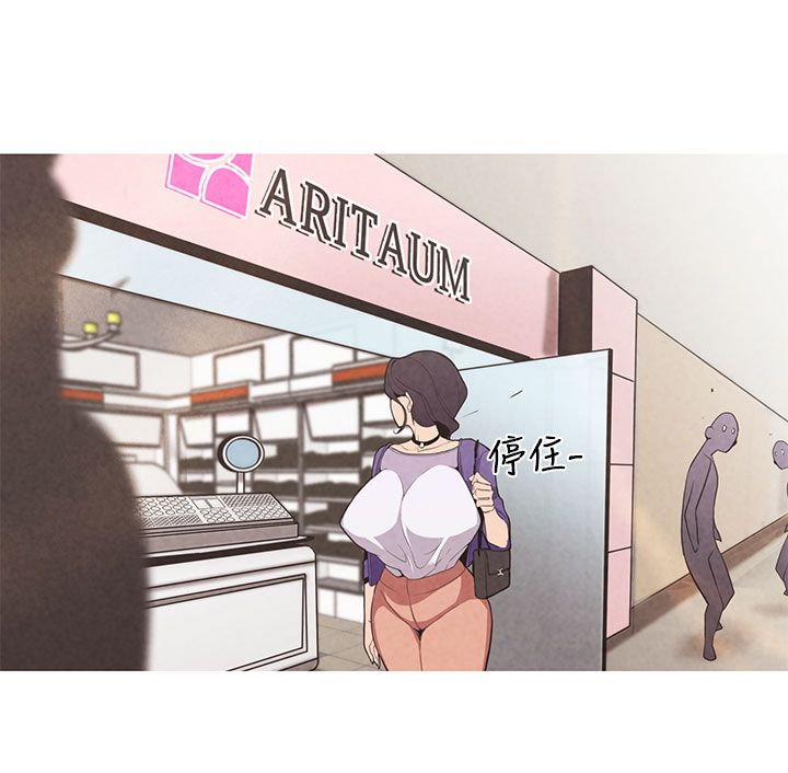 女神狩猎 50话 完结 1