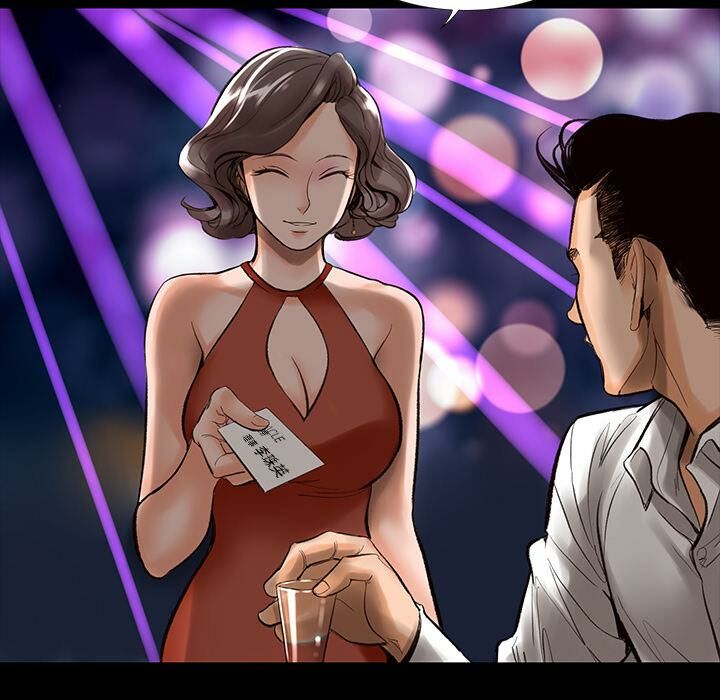 韩道修 28话 完结 4