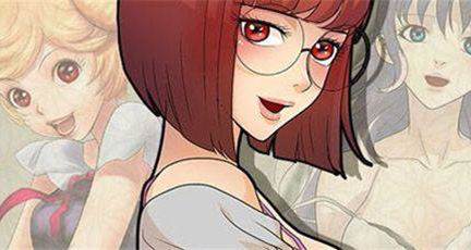 人家说的你都做吼 - 20话 完结 1 人家说的你都做吼 20话 完结