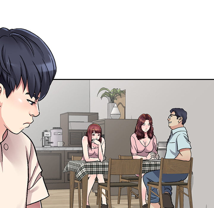 妹妹真善良 我的继妹好善良 连载 1