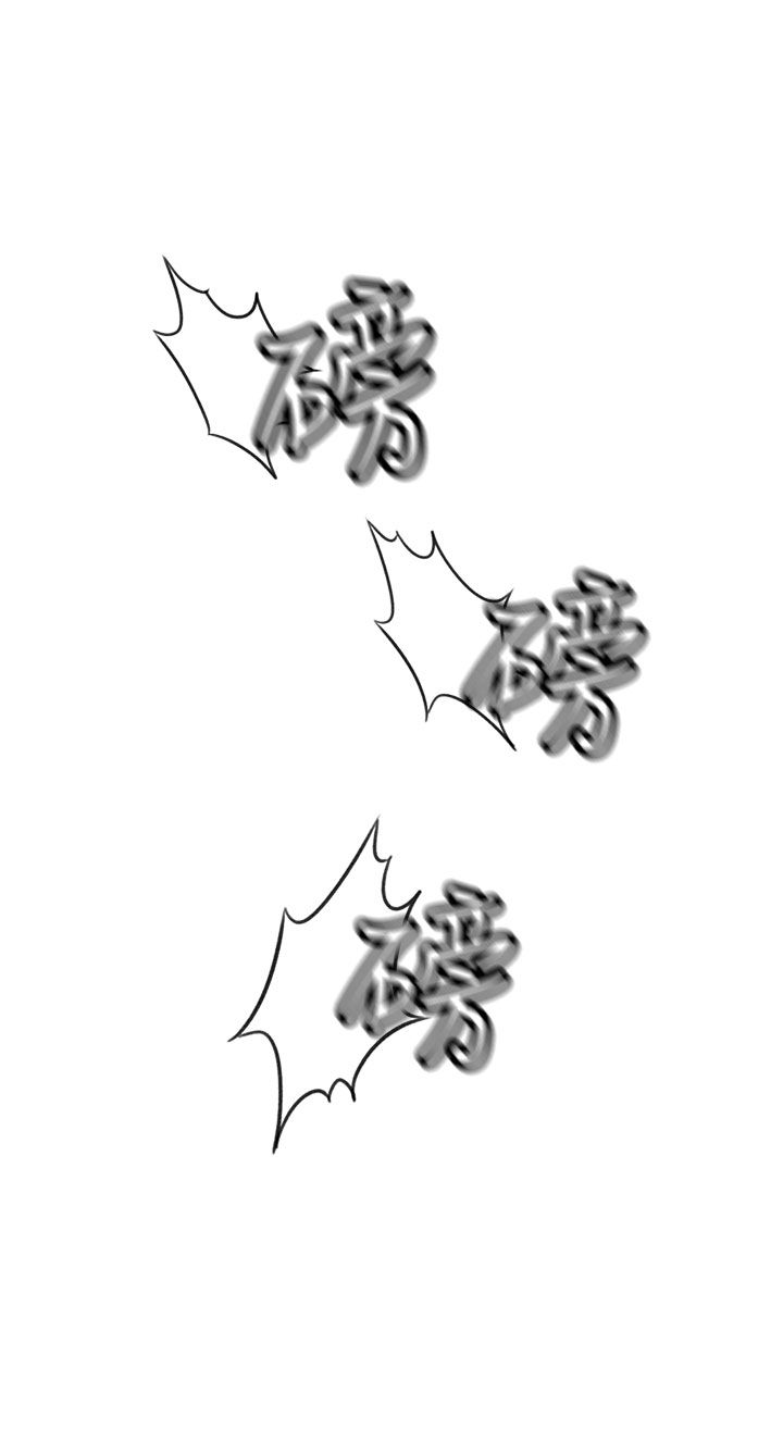 猎物 24话 完结 4