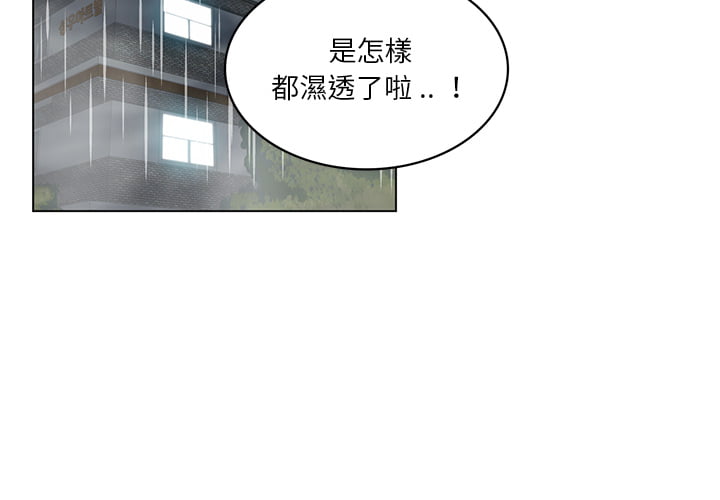 weixianchunyouyi lianzai 2