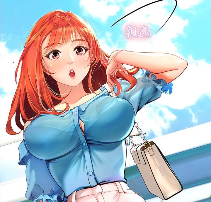 海女实习生 - 完结 1 海女实习生