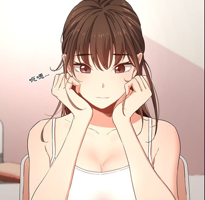 疫情期間的家教生活 1