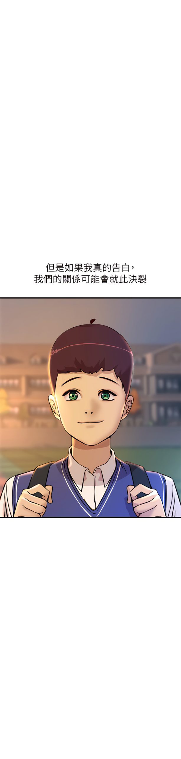 触电大师 4 scaled