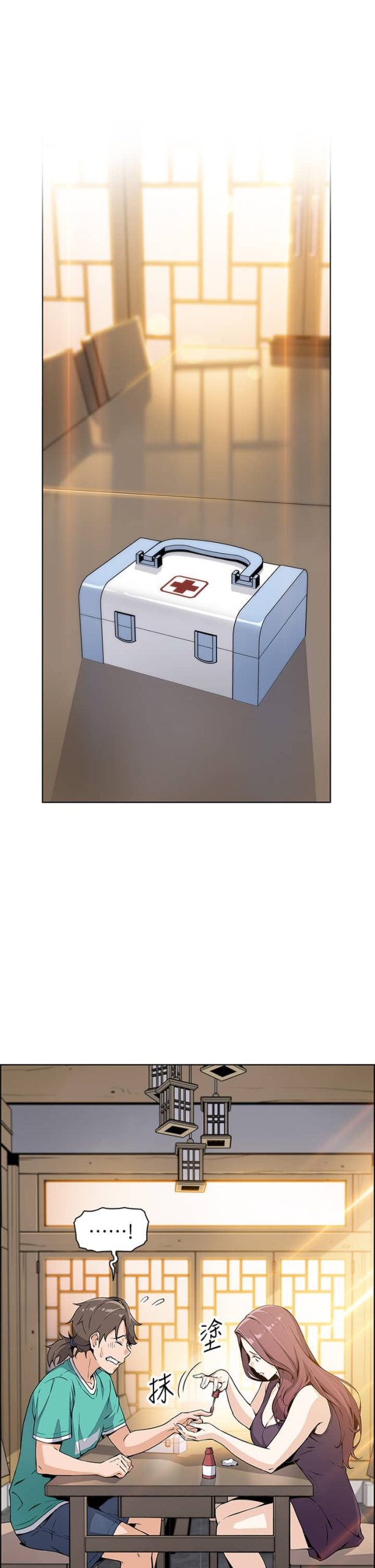 賣豆腐的母女們 1 scaled