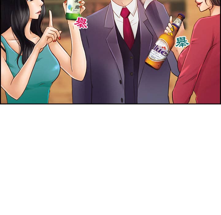 神之嗓音 耳畔的神音 9