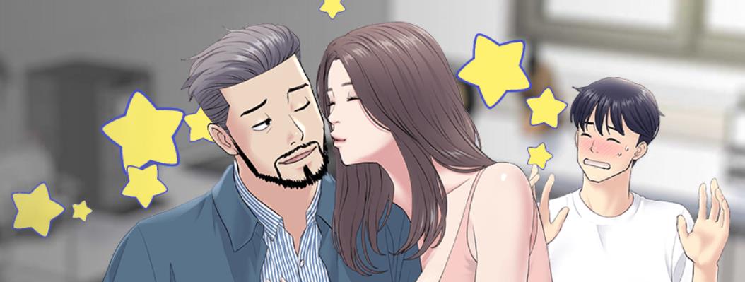 重逢的初恋是继母