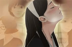 三姐妹 – 62话 完结