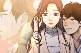 上司的妻子 – 30话 完结