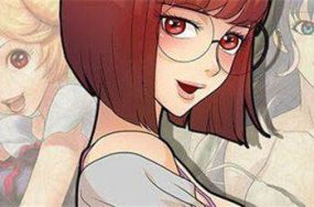 人家说的你都做吼 – 20话 完结