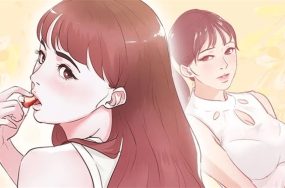 养女 – 29话 完结