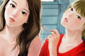 初恋症 – 30话 完结