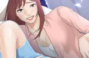 熟女的滋味 – 26话 完结