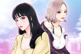 大学棒棒堂 – 完结