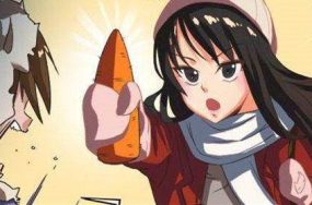 女朋友 – 20话 完结