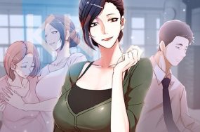 老婆的姊姊 – 老婆的姐姐 40话 完结