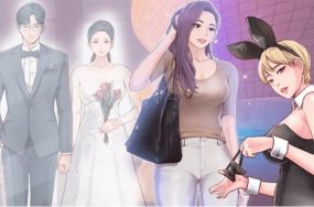 完美新伴侣 – 51话 完结