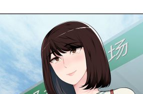 寄生一家人 – 混乱一家人 完结