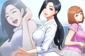 弟妹诊撩室 – 完结