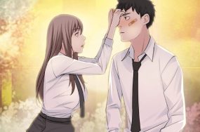 我们的特殊关系 – 完结