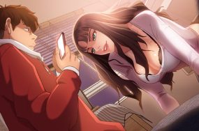 不良女房客 – 完结